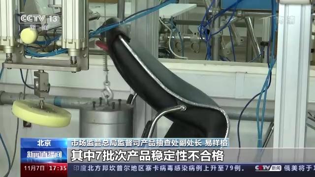 整椅工程师的3-5年发展规划
