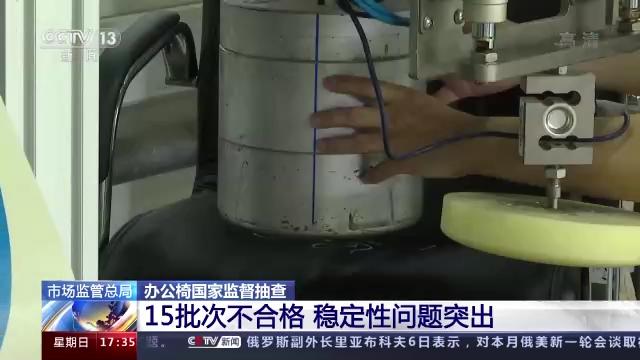 整椅工程师的3-5年发展规划