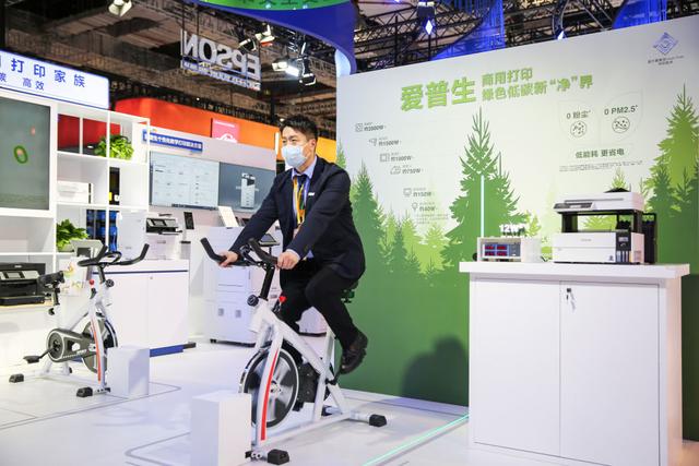 2018第四届机械展