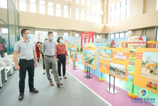 教育民生工程成果展