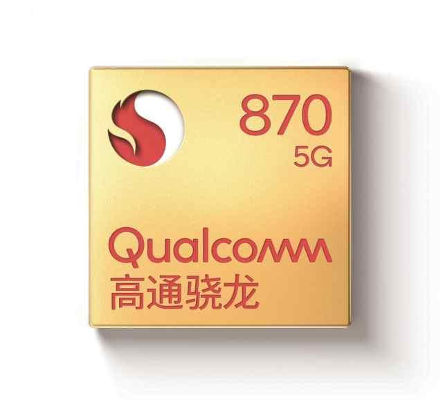 双11明星手机推荐，骁龙全家桶总有一款能满足你