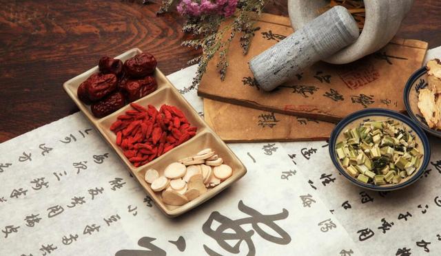 中药护心要分“养”和“救”