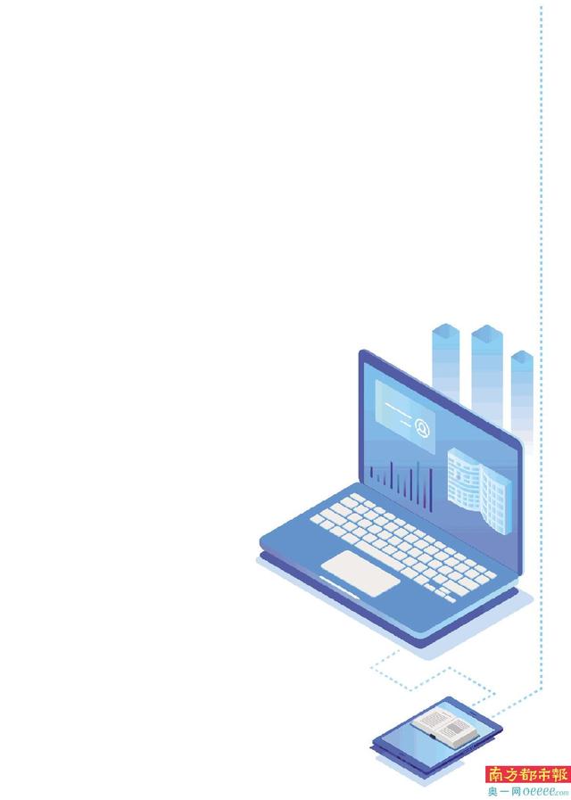 K12教培机构转战职教赛道可安好？