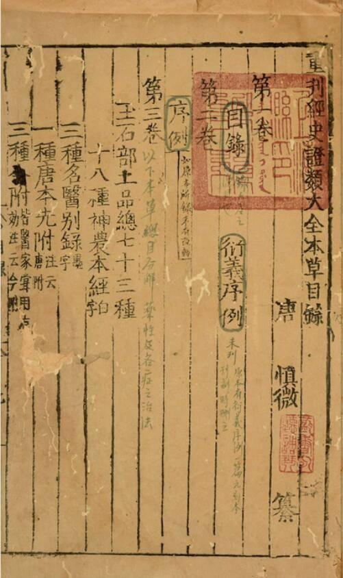 服务好的华阳制砂机的简单介绍