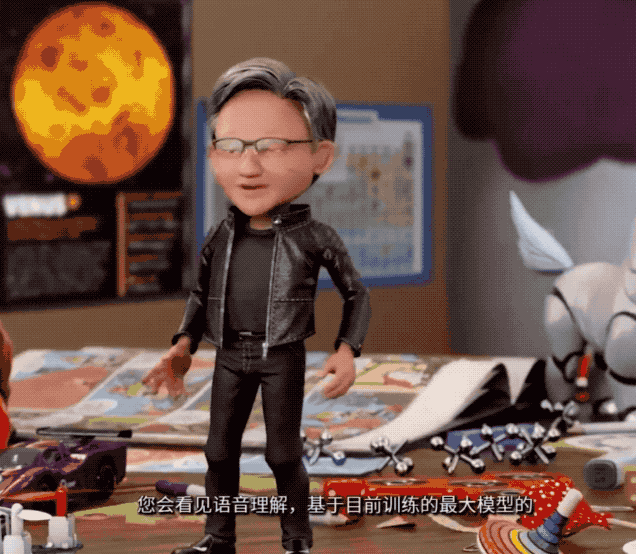 「晚报」恒大募资 5 亿发力汽车业务/英伟达秀“元宇宙”肌肉