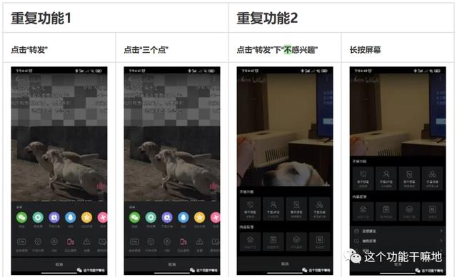 b站重复看会增加播放量吗 b站重复看会增加播放量吗