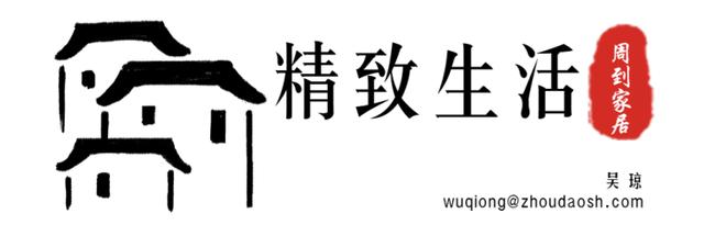 有娃后家里乱糟糟，设计师爸爸下决心改造：住了2年仍很惊艳！最强“有娃家居改造贴”来了