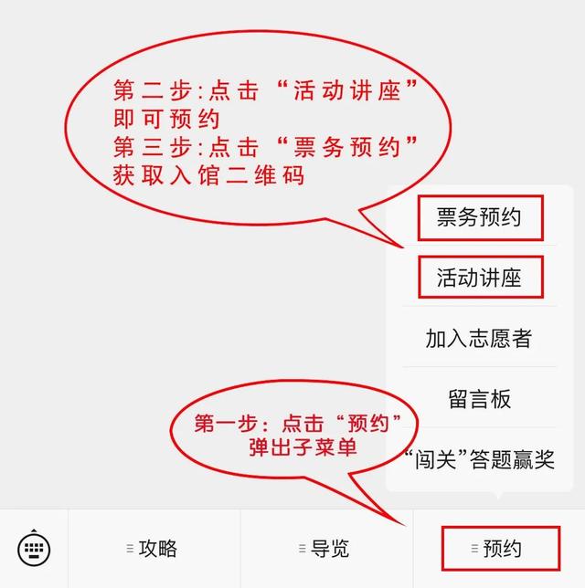 工程摄影作品展