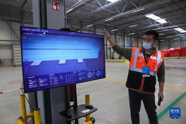 菜鸟数字物流中枢在比利时启用