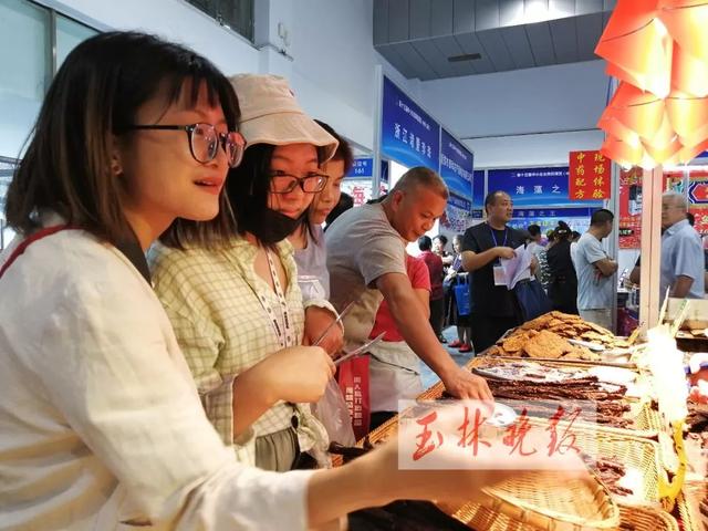 玉林智能机械展