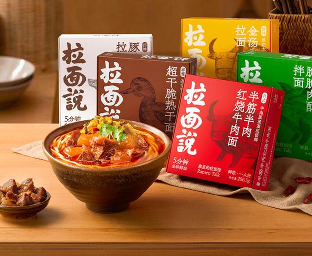 双11，一波新消费品牌失意