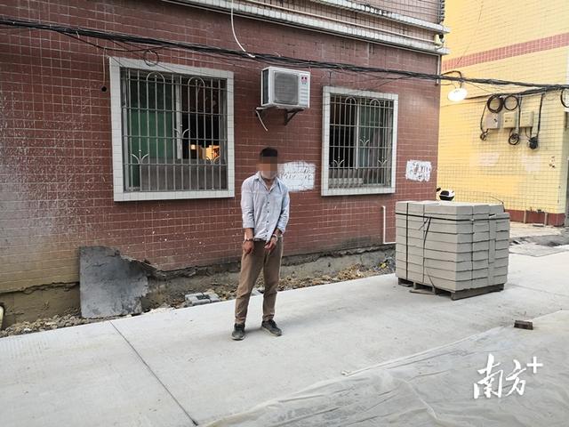 建筑钢模