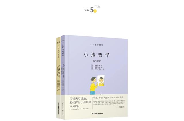 对话700位名人的童年 | 童书新品