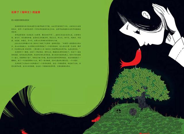 对话700位名人的童年 | 童书新品