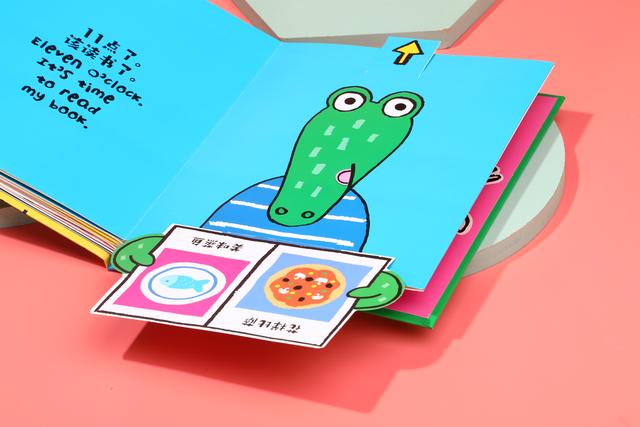 对话700位名人的童年 | 童书新品