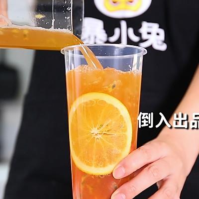 水果茶