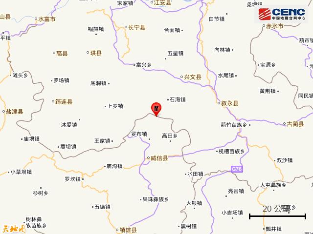宜宾砂石场制砂机品牌的简单介绍