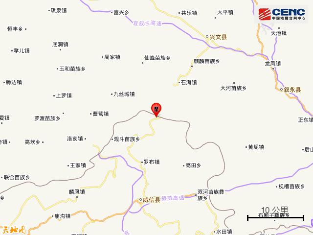 昭通洗砂机分期付款