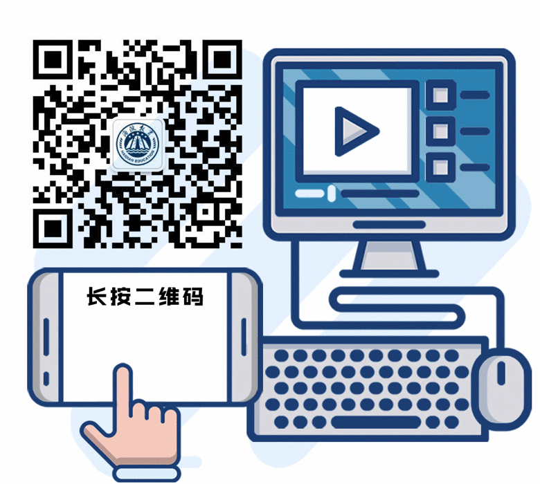 一图读懂 | 海淀区2022年义务教育阶段入学工作