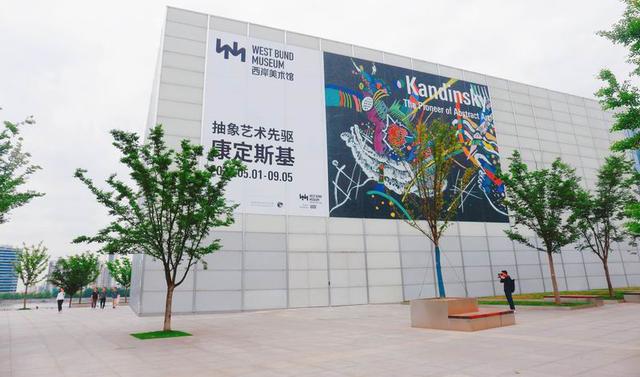 上海世博会博物馆展陈工程常设展厅及临时展厅项目概念方案征集公告