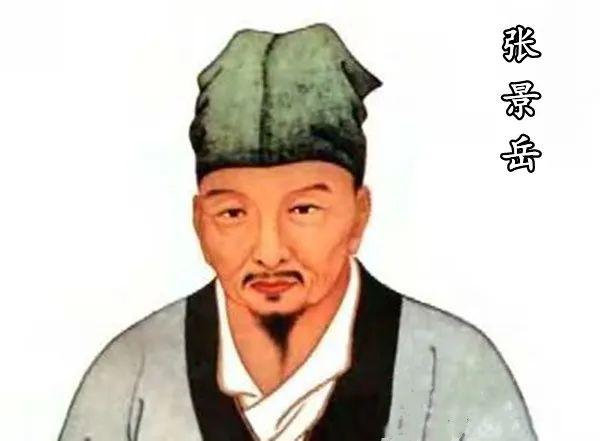 实用！服用中药的注意事项