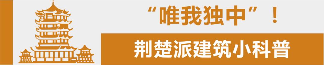 黄鹤楼位于哪个省份