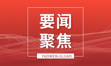 微信保险服务在哪-微信保险服务怎么显示在微信上