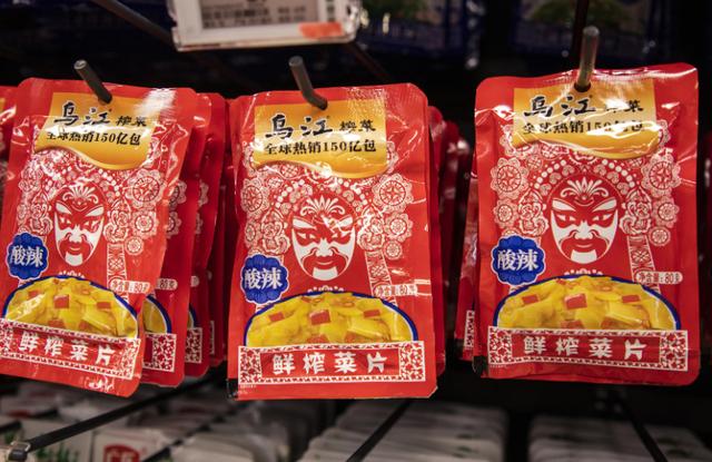 榨菜也涨价？涪陵榨菜发调价函，经销商：涨幅20%起，最多一袋涨5毛