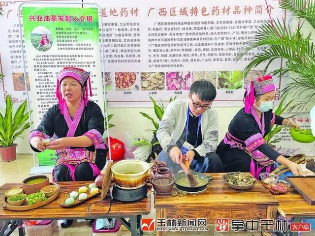 广西制药机械展