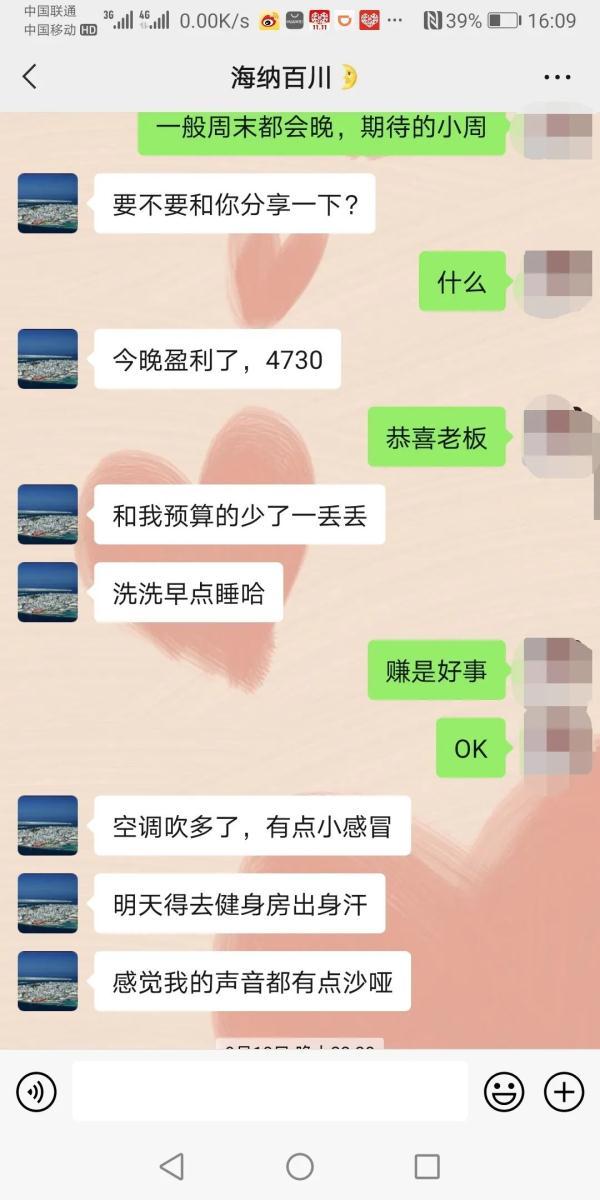 股票什么軟件最靠譜 股票什么軟件最靠譜