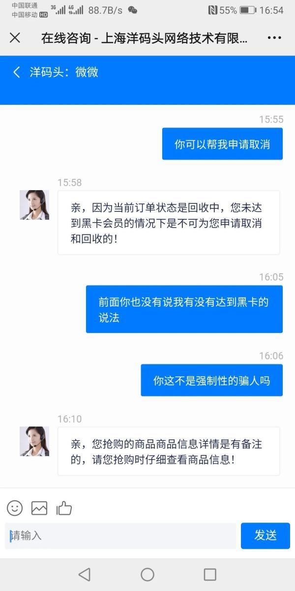 股票什么軟件最靠譜 股票什么軟件最靠譜