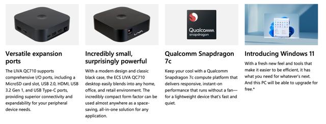 微软上架了一款迷你主机：搭载高通骁龙7c，支持Win11