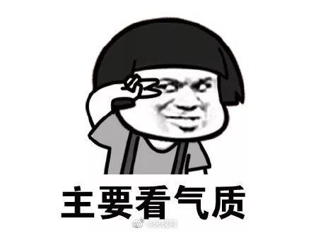 难受！这类人吃黑芝麻加重掉发