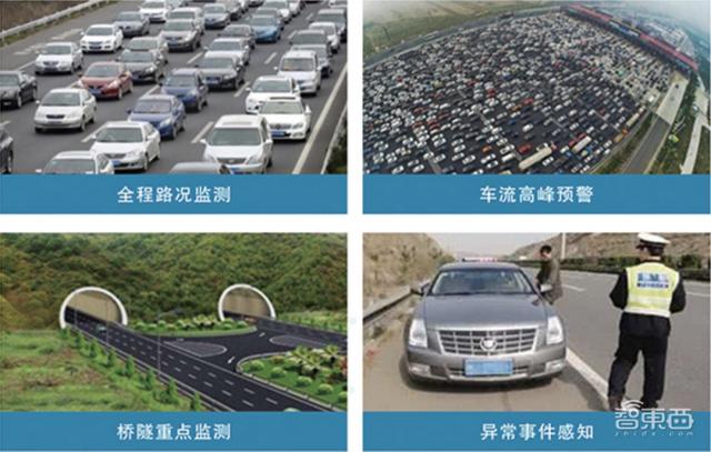 北交所火爆开市，16家硬科技企业率先进场，总市值超272亿元