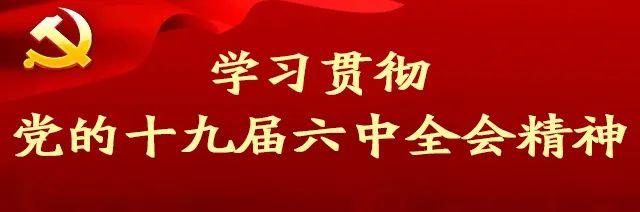 防疫宣传标语
