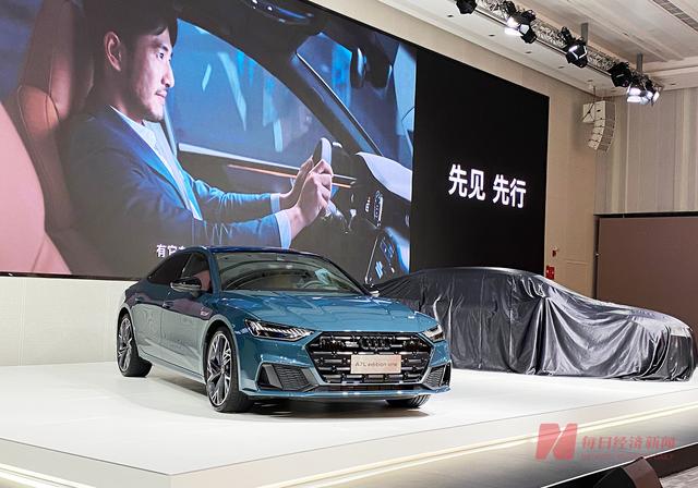 奥迪“ALL IN”电动智能赛道 安世豪：2030年中国豪华新能源车销量将超200万辆