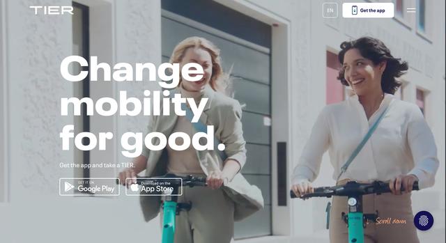 国外创投新闻 | 欧洲共享电动车领军者「TIER」收购「Nextbike」，微型共享交通行业进一步整合