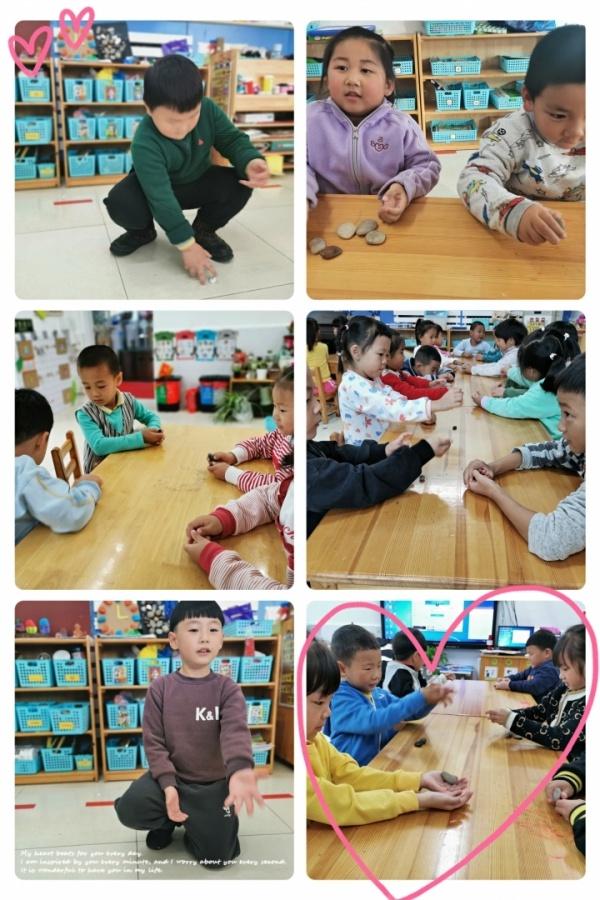 石头大玩家之我和石头做游戏——长子营中心幼儿园三营分园大班主题活动