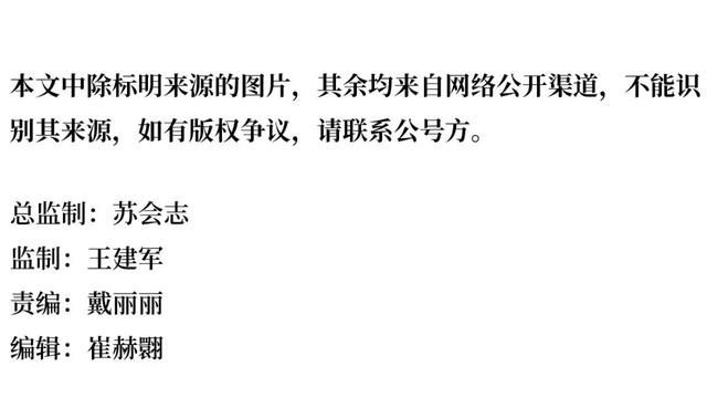 美药企惊现“天花病毒”冷冻瓶？折磨人类数年的传染病，是如何被连根拔起的