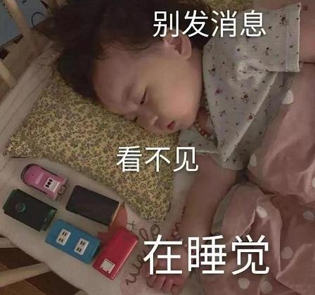 20条“小朋友”语录，第一条就萌翻了