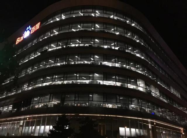 卷不动了：互联网的尽头是外企？