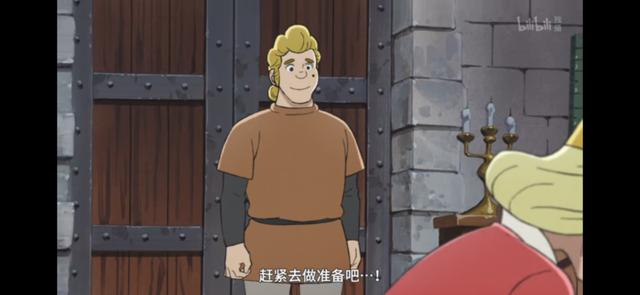 大胆爱 | 孩子应有的童年教育，藏在《国王排名》里