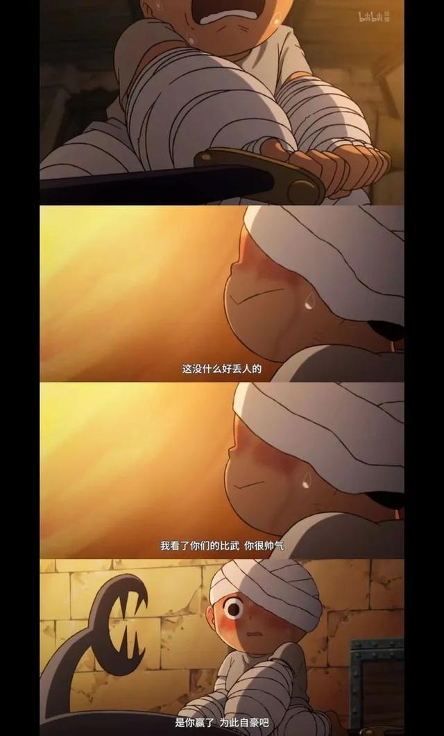 大胆爱 | 孩子应有的童年教育，藏在《国王排名》里