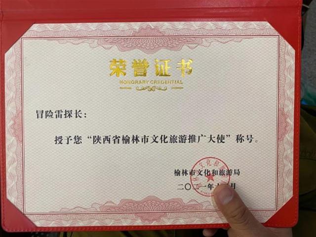 榆林砂石料制砂机厂家