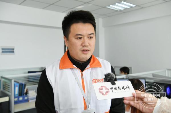 聚焦丨一个吉林“90后”研发打造出来的APP挺牛，专门用来“惠民助工”