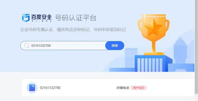 “天降两只LV包包！”杭州女生傻眼：我没在官网买过啊！更离奇的一幕，让她慌了