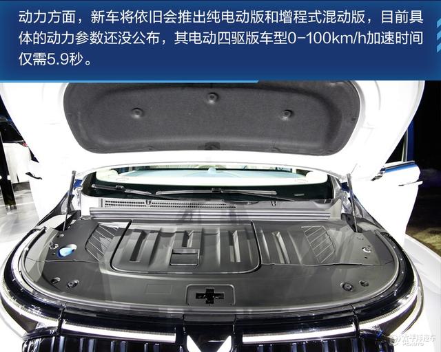 想得到的豪华配置都给你装上 岚图这款大型电动MPV有多牛？