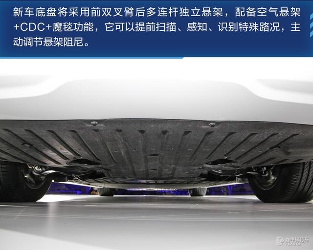 想得到的豪华配置都给你装上 岚图这款大型电动MPV有多牛？