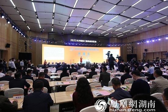 2019上海工程机械展