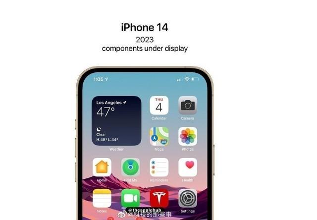 iPhone 14 手机真机曝光 刚买的iPhone 13后悔了